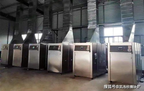 凱洛欣模塊爐精品案例集一 通訊工程的品質(zhì)見證