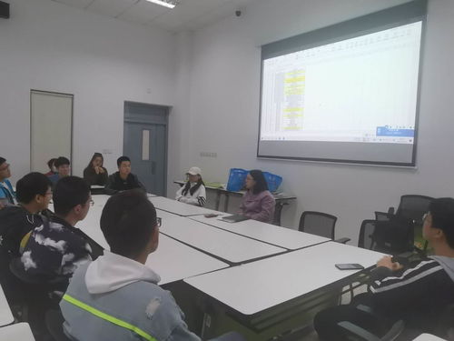 電子與通信工程系成功舉辦2021屆畢業(yè)生就業(yè)經驗交流會