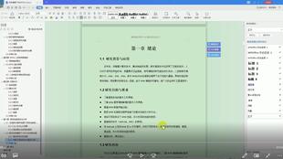 DBPSK調制仿真在16通信工程中的應用與算法工匠點評——以202004通訊工程論文為例